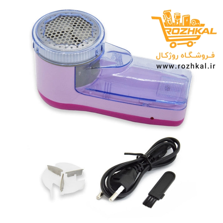 1754304860_85668 پرزگیر شارژی لباس با قدرت و دقت بالا مخزن دار بدون آسیب به بافت لباس کالای اصلی - Image 1
