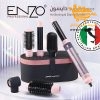 سشوار برس‌ دار انزو پروفیشنال مدل 4133 | حالت‌دهنده مو چندکاره Enzo Professional مدل اصلی با هولوگرام قابل استعلام ، مراقب محصولات کپی باشید - Image 19