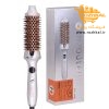 سشوار برس دار حرارتی و حالت دهنده انزو مدل 2230 با سری ENZOGLAMHAIR مدل براشینگ حرفه ای اورجینال