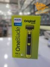 ماشین اصلاح فیلیپس مدل OneBlade QP با تیغه تیتانیوم و ضد آب اصلی - Image 5