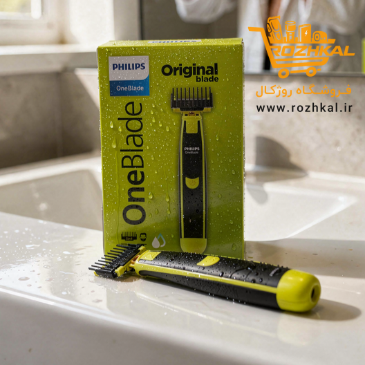 IMG_20260419_175800 ماشین اصلاح فیلیپس مدل OneBlade QP با تیغه تیتانیوم و ضد آب اصلی - Image 1