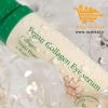 سرم دور چشم غلطکی کلاژن گیاهی و ضد لک Dark Spot اکسیس وای حجم ۵۰ میل اورجینال - Image 9