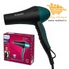 سشوار حرفه ای فیلیپس Philips کیفیت بالا توان 2880 و موتور قدرتمند 21