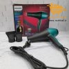سشوار حرفه ای فیلیپس Philips کیفیت بالا توان 2880 و موتور قدرتمند 21 - Image 6