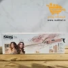 فر کننده و حالت دهنده مو دی اس پی مدل بابلس خودکاری 20909u‌ پک کامل و اصلی - Image 7