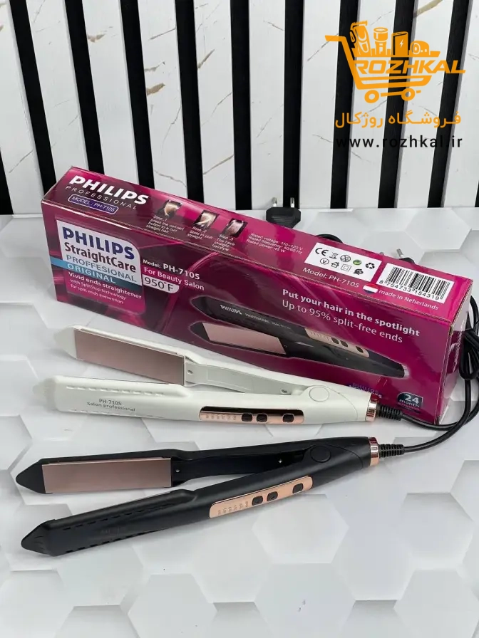 803IMG_20250814_180004_851_result-explore-quality-reduction اتو مو کراتینه فیلیپس مدل PHILIPS PH-7105 کیفیت بی نظیر - Image 1