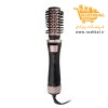 سشوار برسی چرخشی 4 کاره انزو مدل 756 کیف دار اورجینال سفارش ایتالیا - Image 2