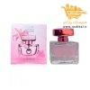 عطر ادکلن زنانه انلی یو (ONLYOU) طرح میس دیور مدل No.858 حجم 30 میل طرح زیبا و خوشبو مناسب کادو - Image 3