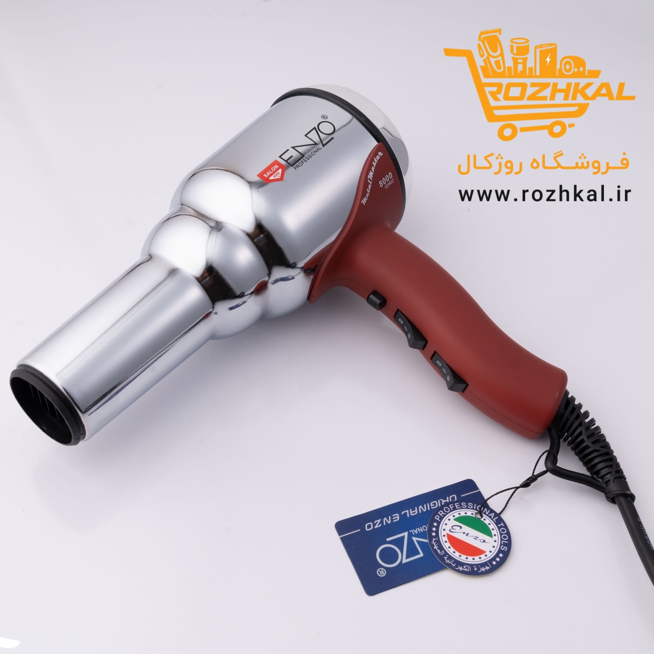 999d0404-2a39-4c78-9f95-2c4324fc606b (1) سشوار فوق حرفهای استیل انزو مدل EN-2997 با توان ۸۰۰۰ وات و ژنراتور یونی - Image 1